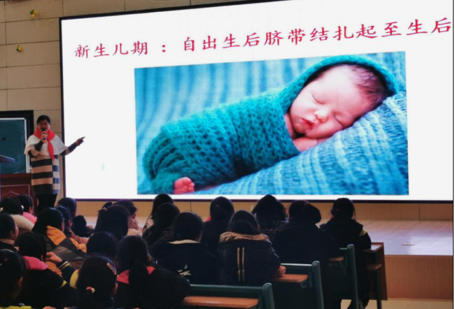图片4.png