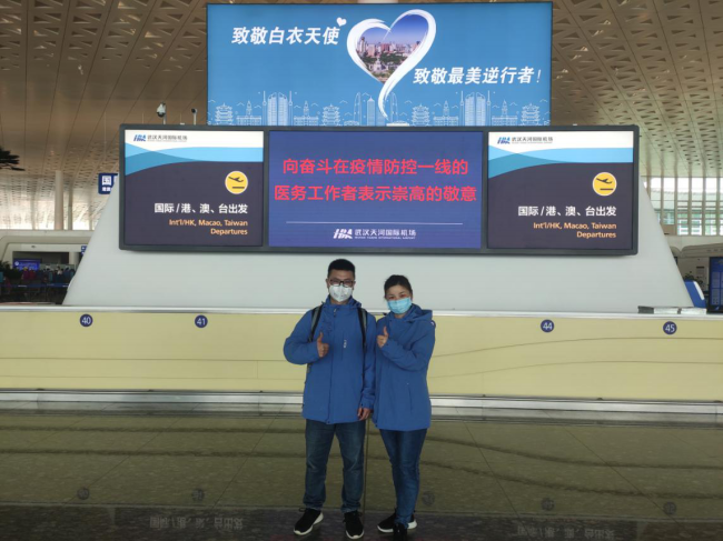 图片2.png