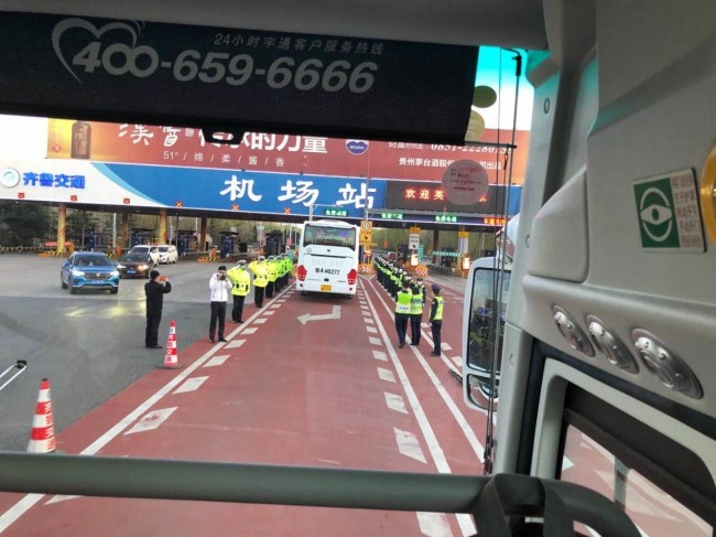 微信图片_20200325091158.jpg