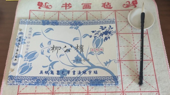 微信图片_20200325091316.jpg