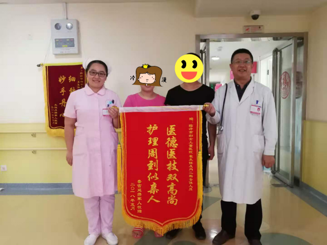 图片9.png
