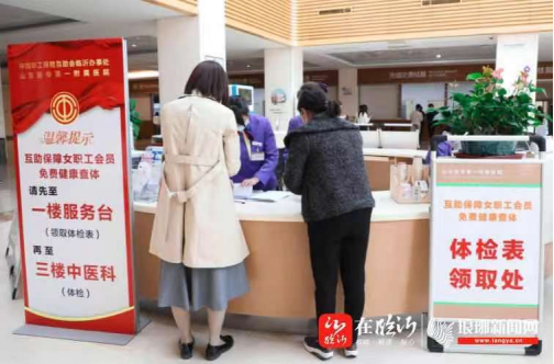 6月12日我院开展弘扬沂蒙精神创先锋党组织做时代奉献党员系列活动1045.png