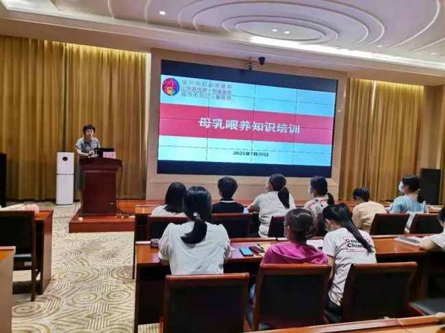 微信图片_20210811083207.jpg