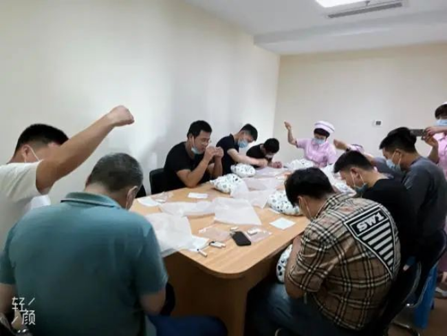 图片3.png