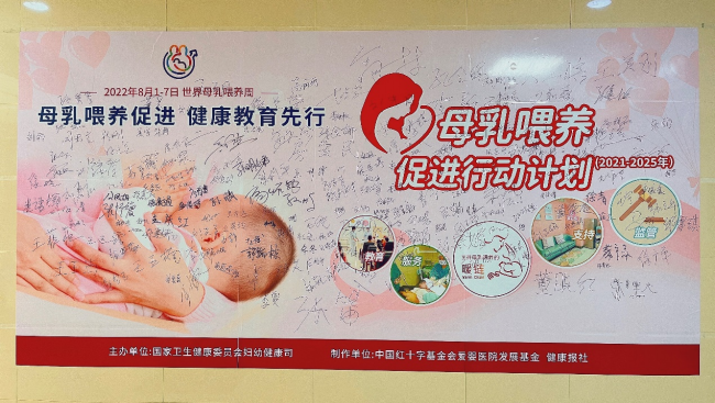 图片13.png