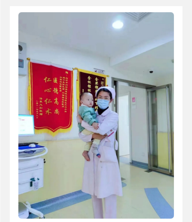 微信图片_20230713115304.png