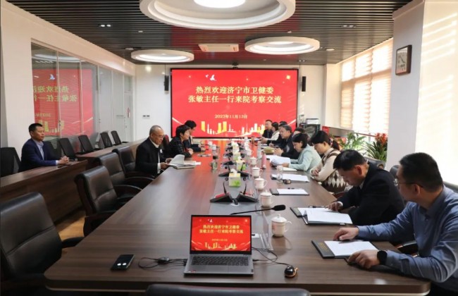 微信图片_20231115085205.jpg