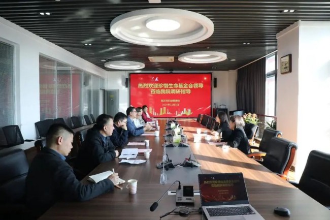 微信图片_20241111091729.jpg