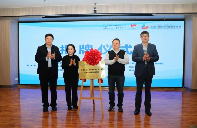 微信图片_20250310085523.jpg