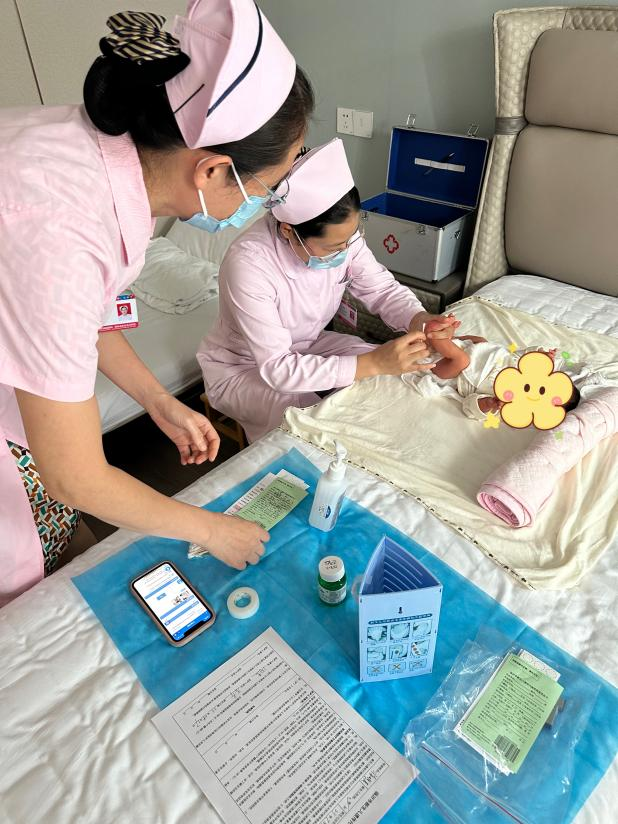 微信图片_20250626092804.png
