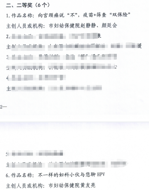 916f4e460eb0d7fbe0a8f25c38e00d76_640_wx_fmt=png&from=appmsg&tp=webp&wxfrom=5&wx_lazy=1.png