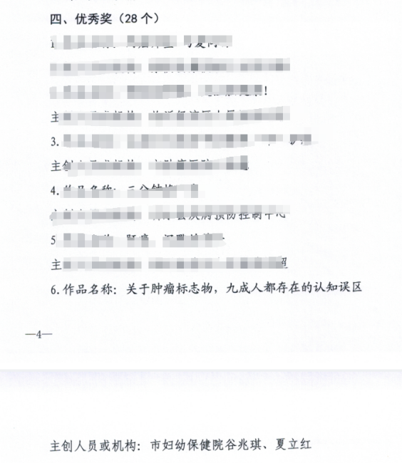 8f5a5cbf85e8235387961b73efa6f10c_640_wx_fmt=png&from=appmsg&tp=webp&wxfrom=5&wx_lazy=1.png