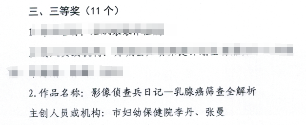 fe5e4df03de413c877dbc3f8c18b9622_640_wx_fmt=png&from=appmsg&tp=webp&wxfrom=5&wx_lazy=1.png