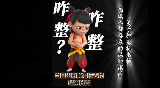 cefd5aba8da5cddc52c0d374c243a279_640_wx_fmt=png&from=appmsg&tp=webp&wxfrom=5&wx_lazy=1.png