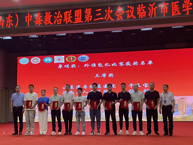 微信图片_20250905172656.png