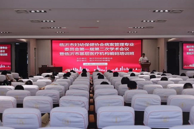 微信图片_2025-09-10_111751_959.jpg