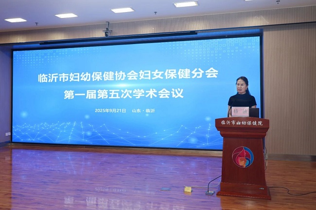微信图片_2025-09-25_170742_510.jpg