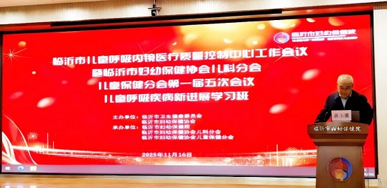 1764054472824046.jpg 微信图片_2025-11-25_150650_720.jpg