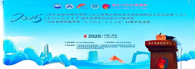 1765335463259956.jpg 微信图片_2025-12-10_105601_718.jpg