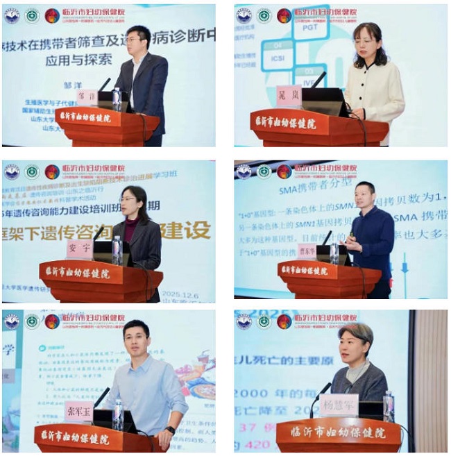 1765335489674096.jpg ScreenShot_2025-12-10_105636_020.jpg