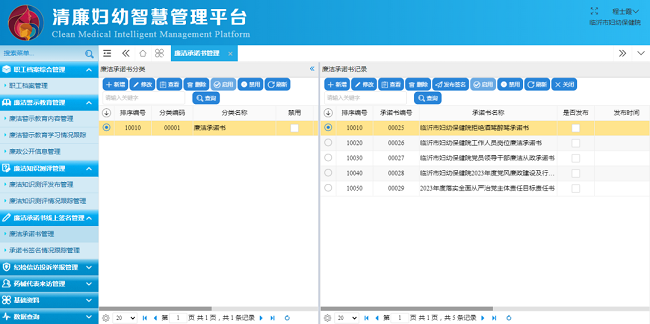 1769757240557186.png 1694402115755896.png