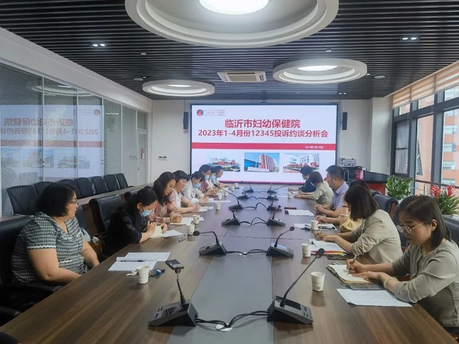 1769761514503270.jpg 1686189508125200.jpg