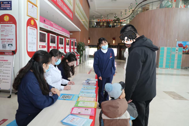 1773388377809931.png 640.png