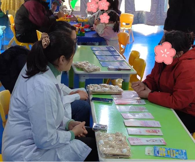 1773388574827391.png 640 (3).png