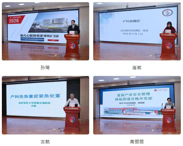 1776244236851925.jpg ScreenShot_2026-04-15_171046_129.jpg