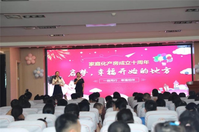 微信图片_20190909084744.jpg