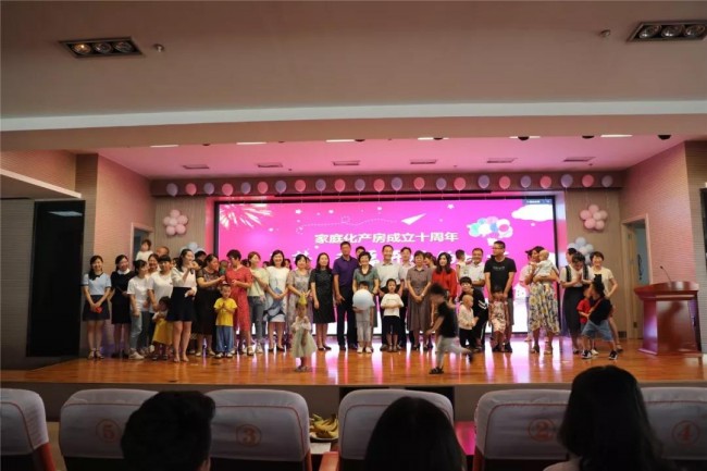微信图片_20190909084718.jpg