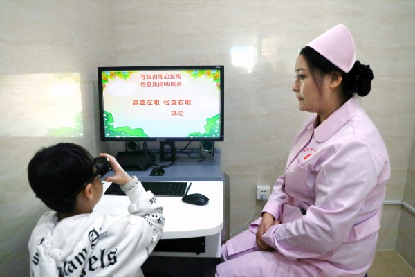 仪器操作