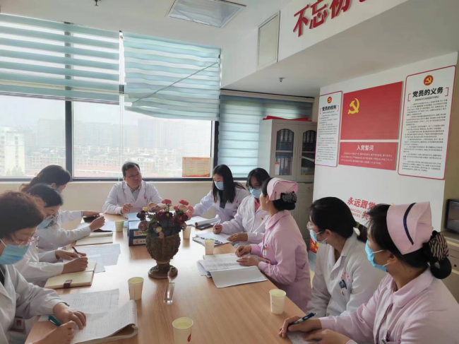 微信图片_20230505152955.png