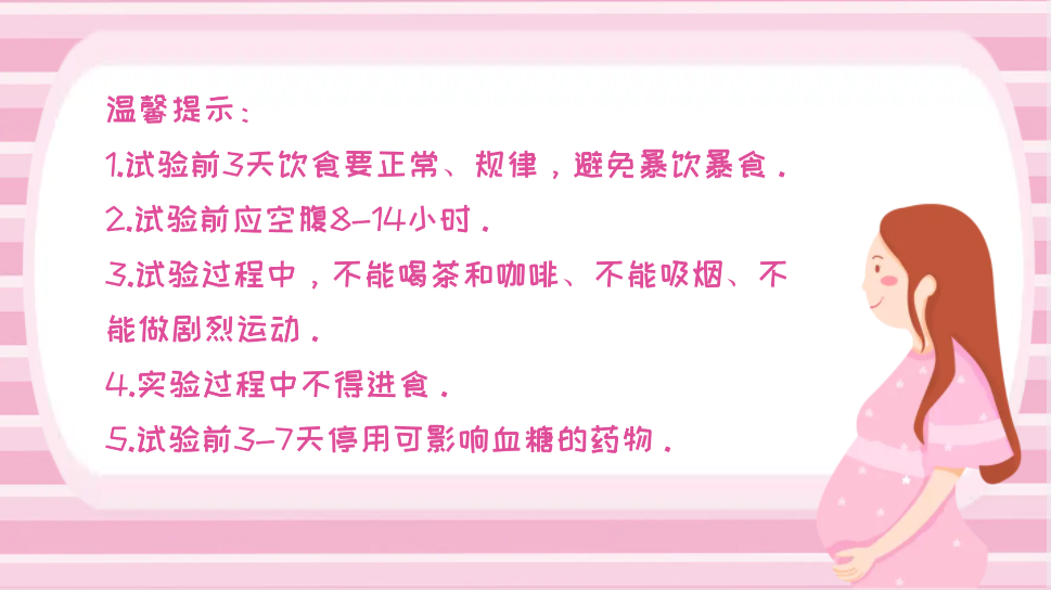 图片17.png