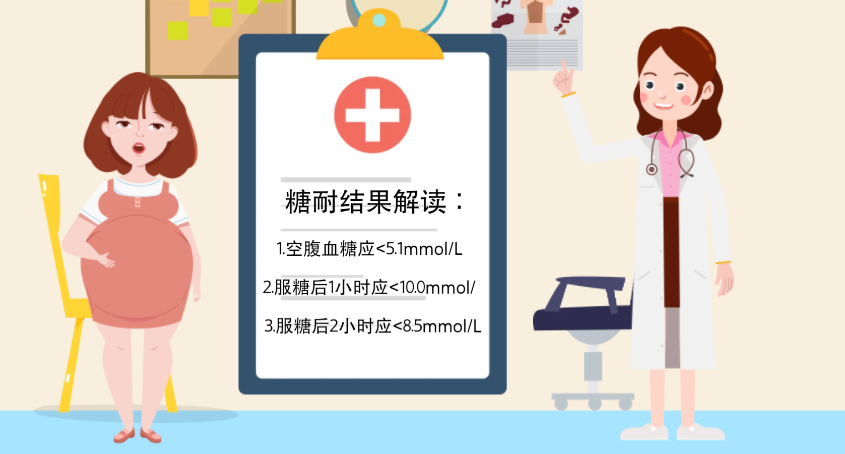 图片18.png