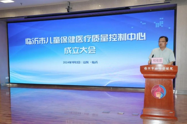 微信图片_20240909155901.jpg