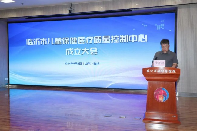 微信图片_20240909155905.jpg