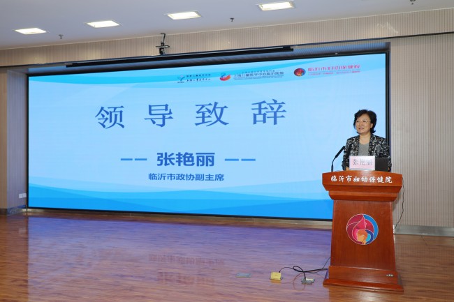 微信图片_20250529163211.jpg