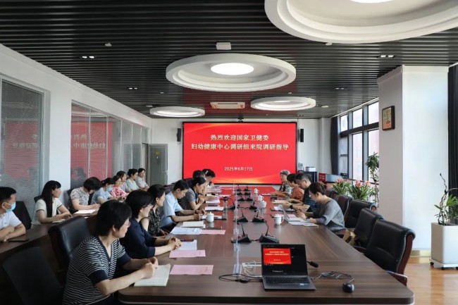 微信图片_20250620161407.jpg