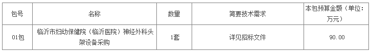 1750899932986(1).png