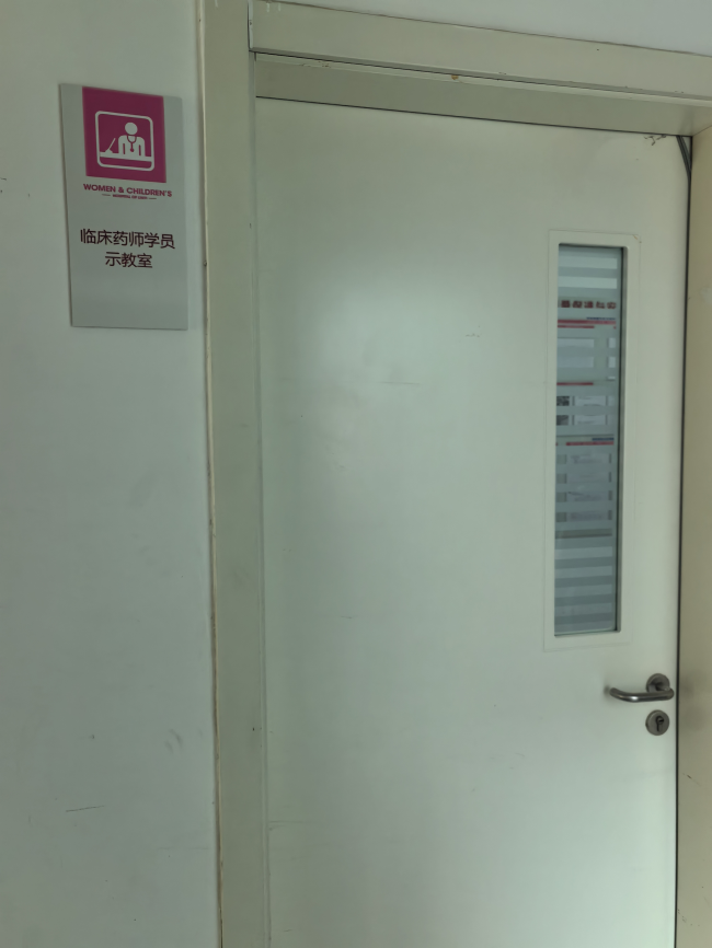图片8.png