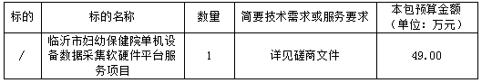 1756361841144.png