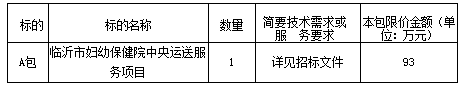 114d907a-eed0-4395-8b5f-4145dfe09bbc.png